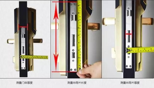柳州开锁公司：智能锁安装为什么需要专业师傅？